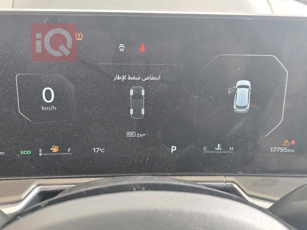 كيا سورينتو